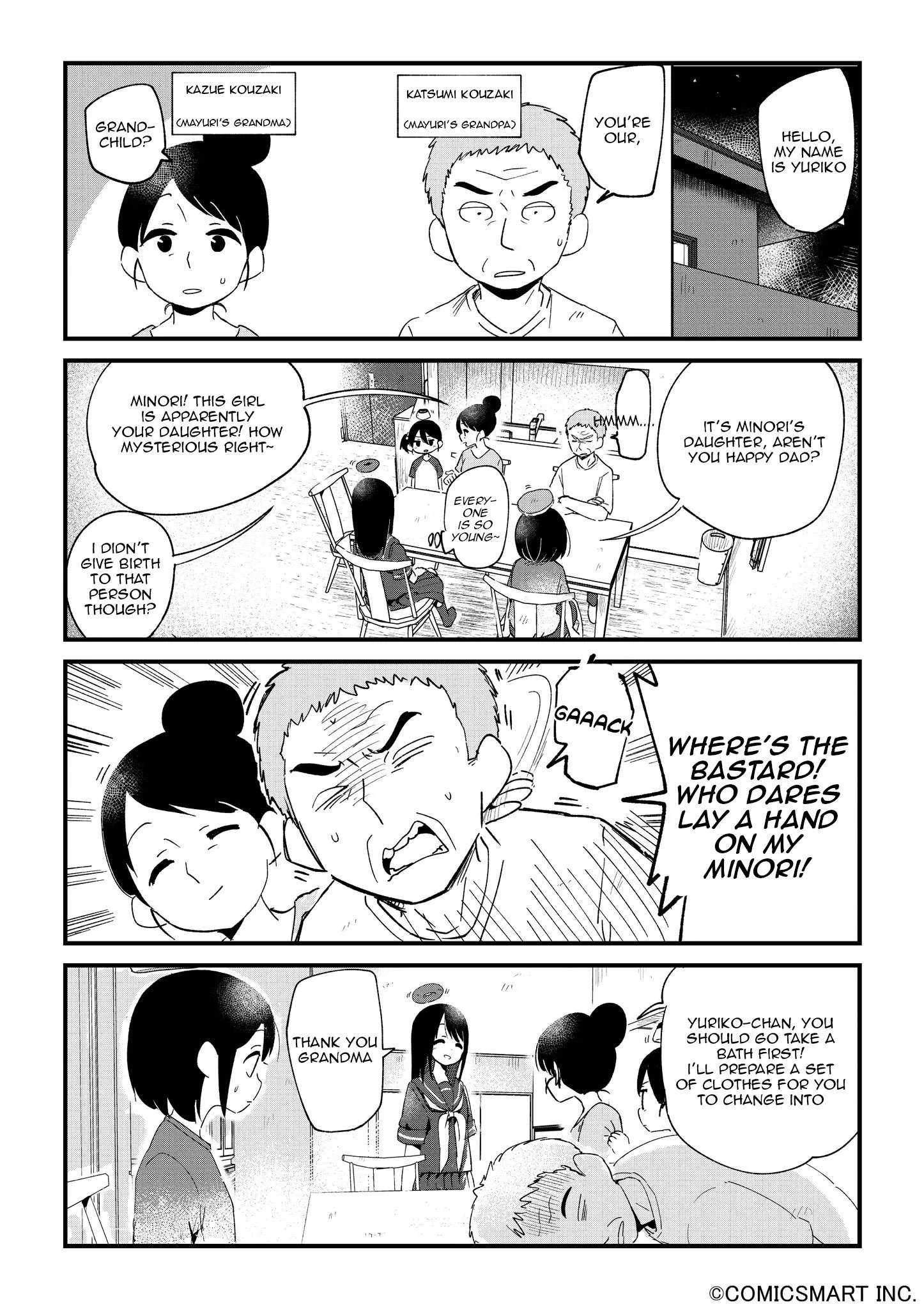 Fushigi no Mayuri-san Chapter 105 page 3