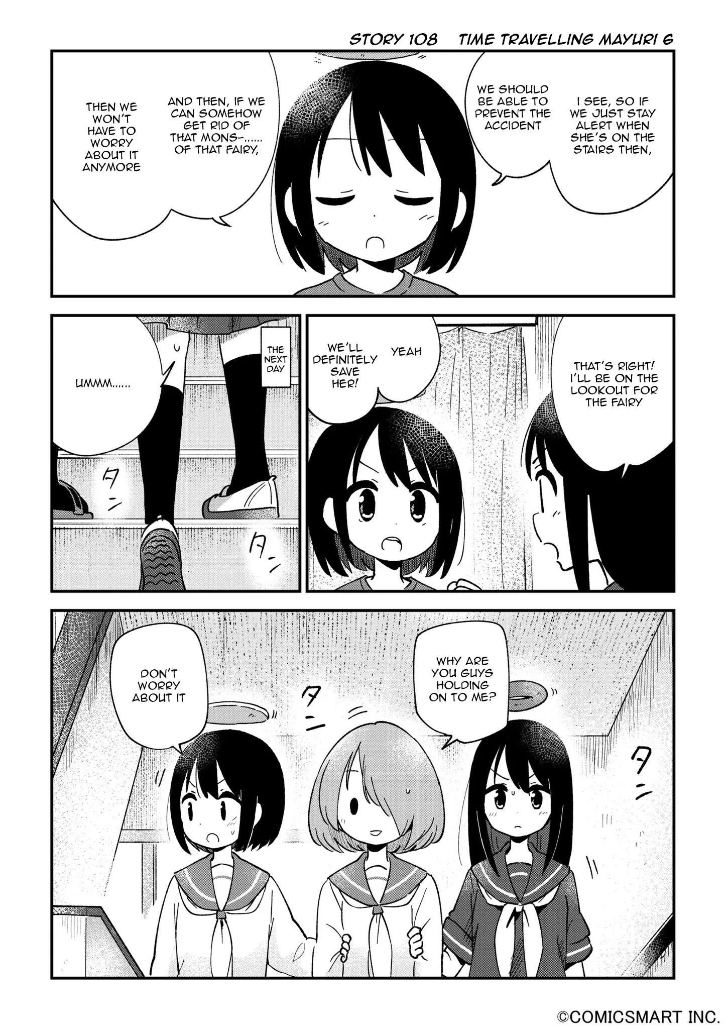 Fushigi no Mayuri-san Chapter 108 page 1