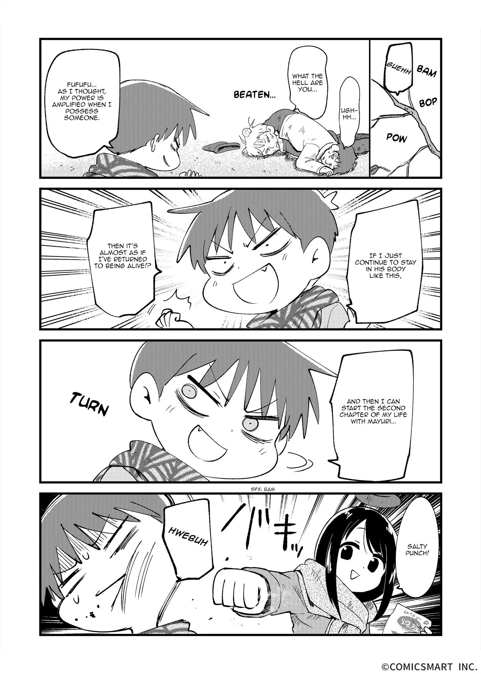Fushigi no Mayuri-san Chapter 11 page 3