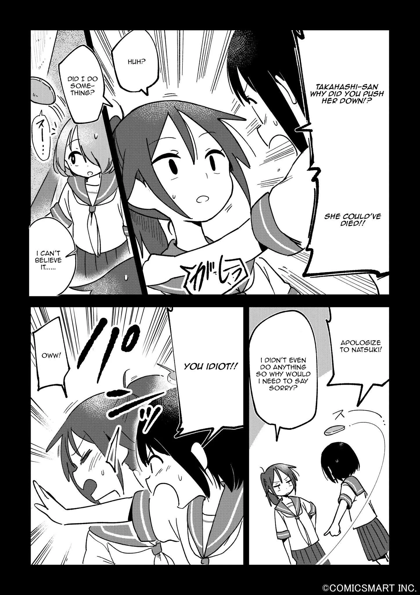 Fushigi no Mayuri-san Chapter 113 page 3