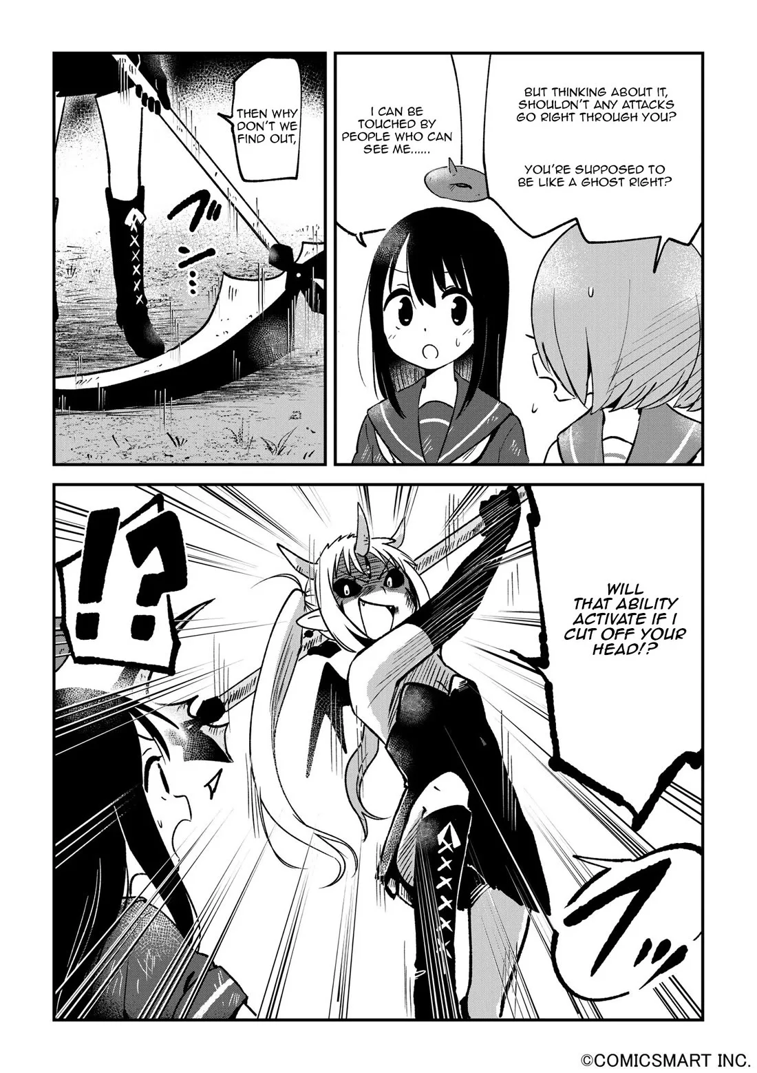 Fushigi no Mayuri-san Chapter 119 page 4
