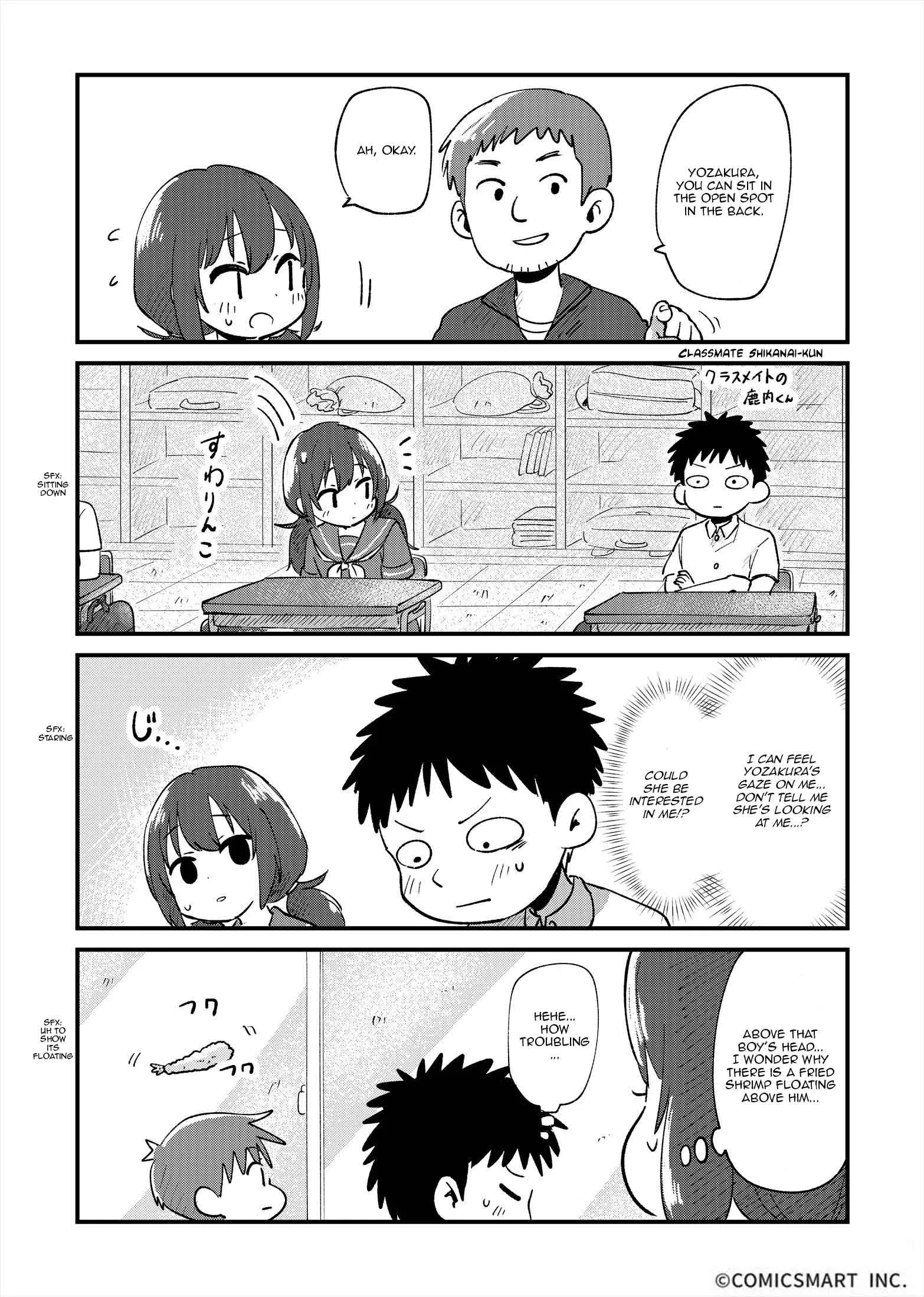 Fushigi no Mayuri-san Chapter 13 page 3