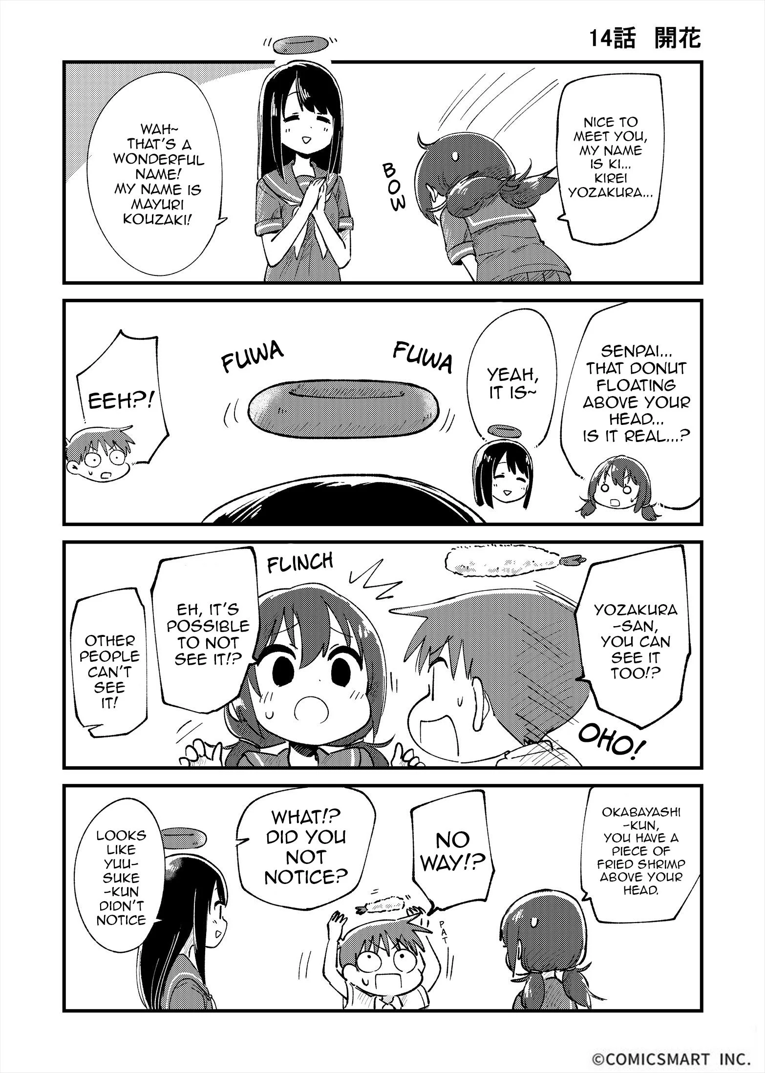 Fushigi no Mayuri-san Chapter 14 page 1