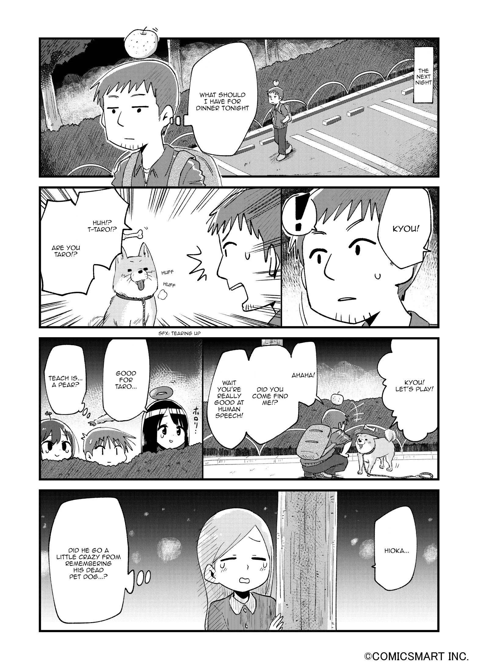 Fushigi no Mayuri-san Chapter 22 page 4
