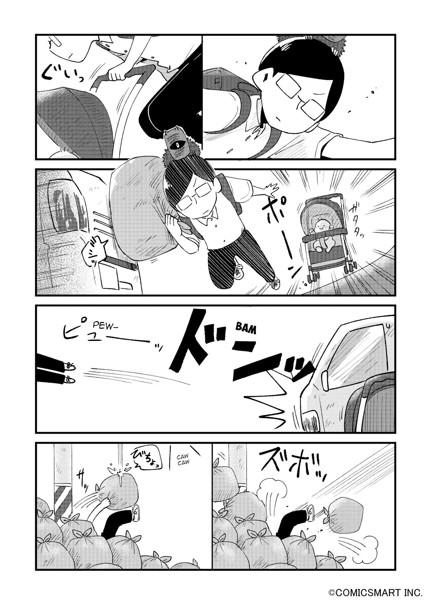Fushigi no Mayuri-san Chapter 23 page 2