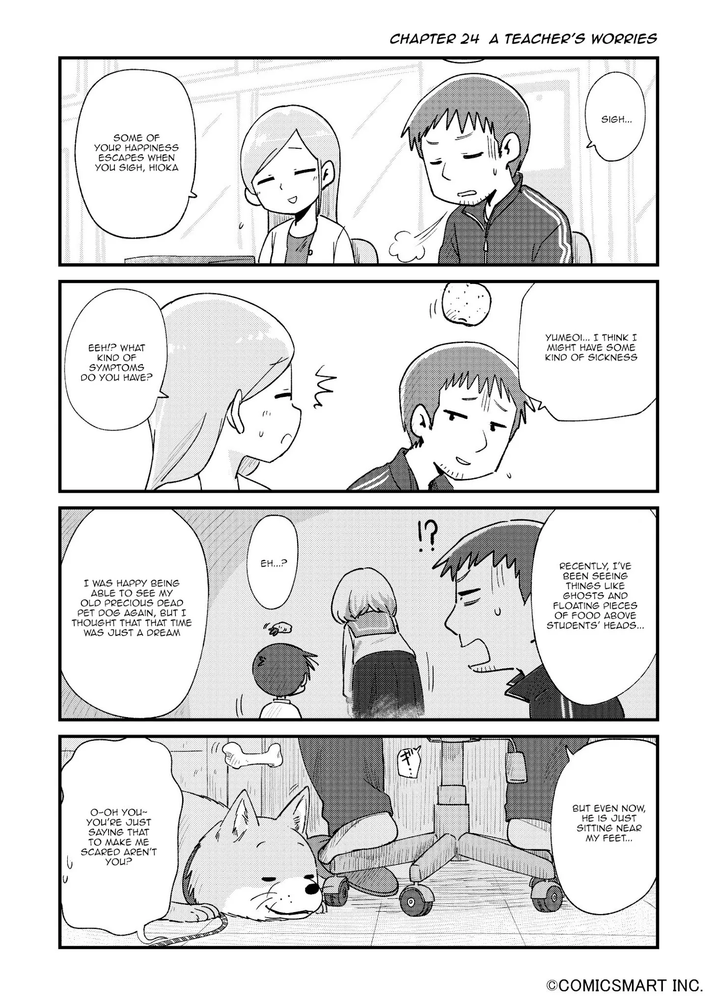 Fushigi no Mayuri-san Chapter 24 page 1