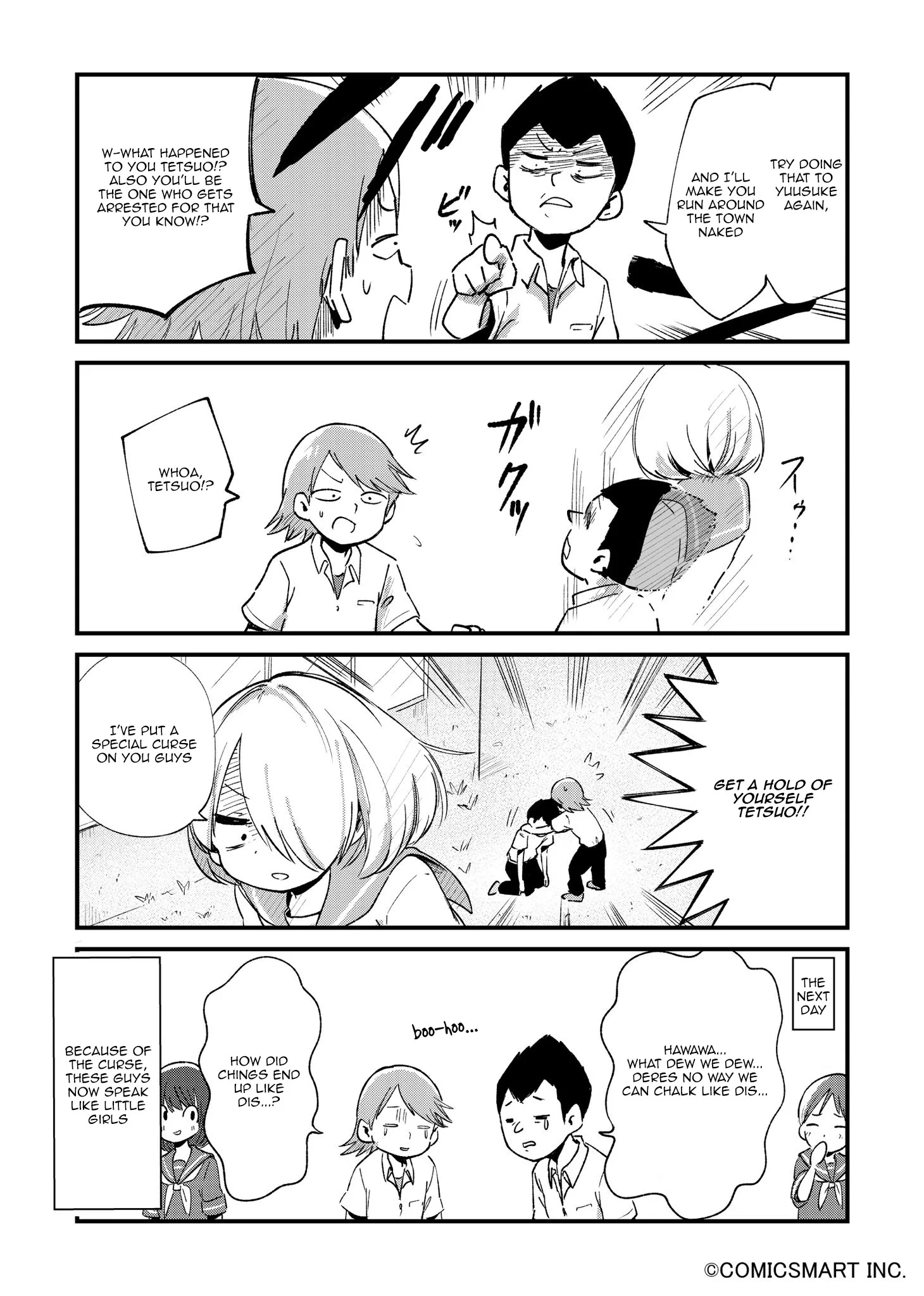 Fushigi no Mayuri-san Chapter 27 page 3