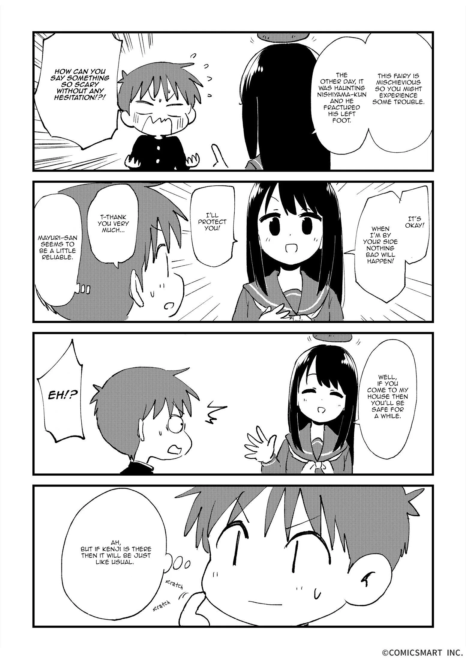 Fushigi no Mayuri-san Chapter 3 page 3