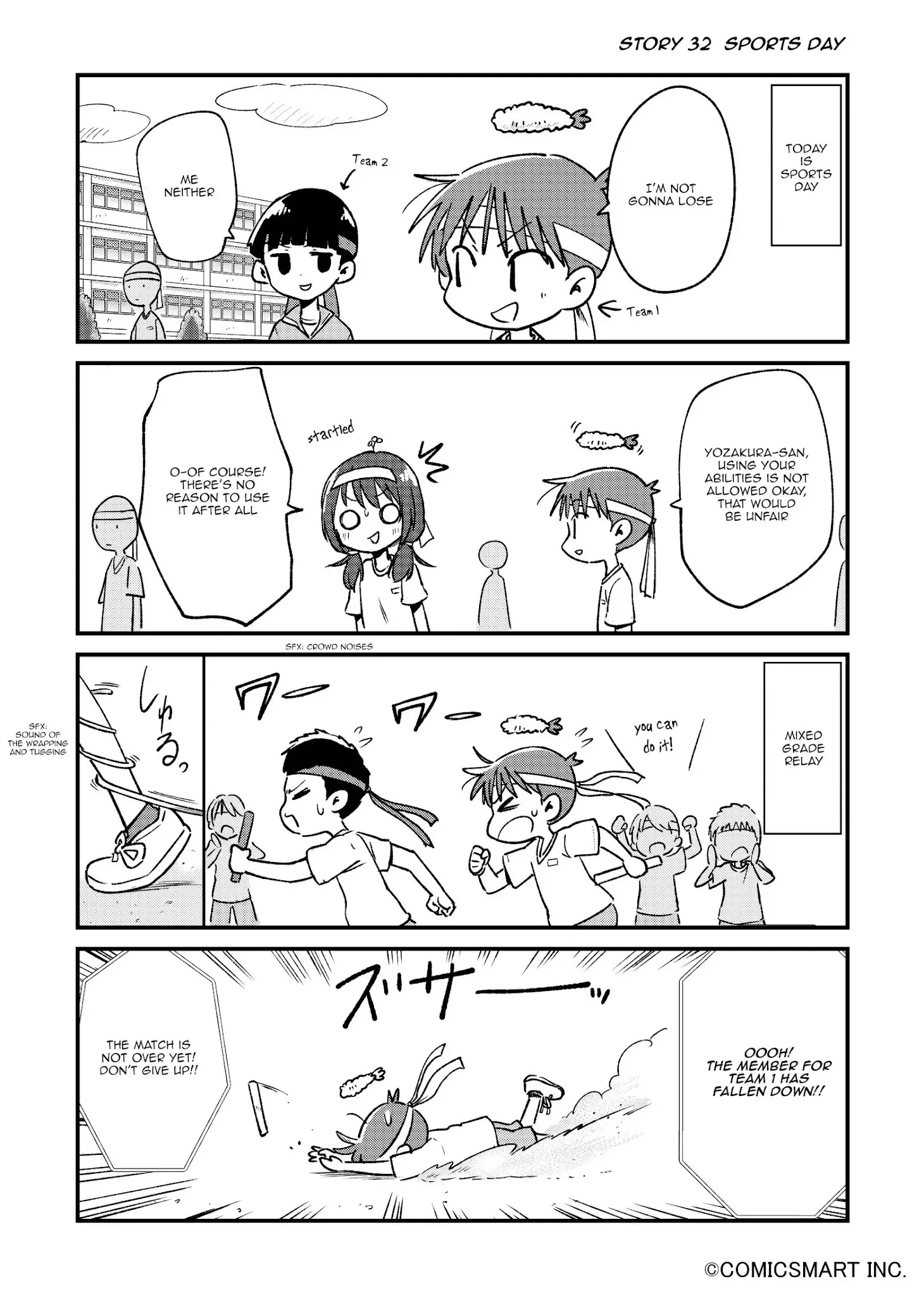Fushigi no Mayuri-san Chapter 32 page 1
