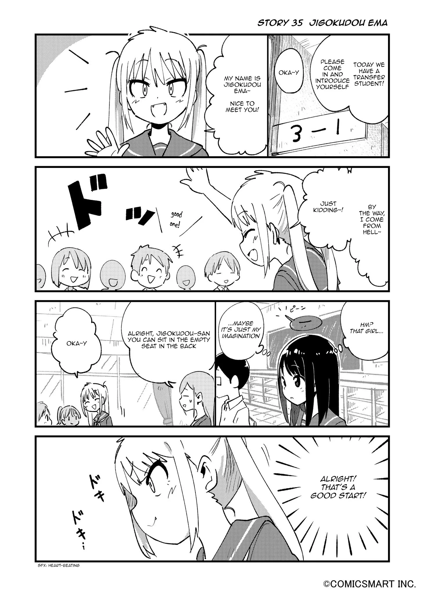Fushigi no Mayuri-san Chapter 35 page 1