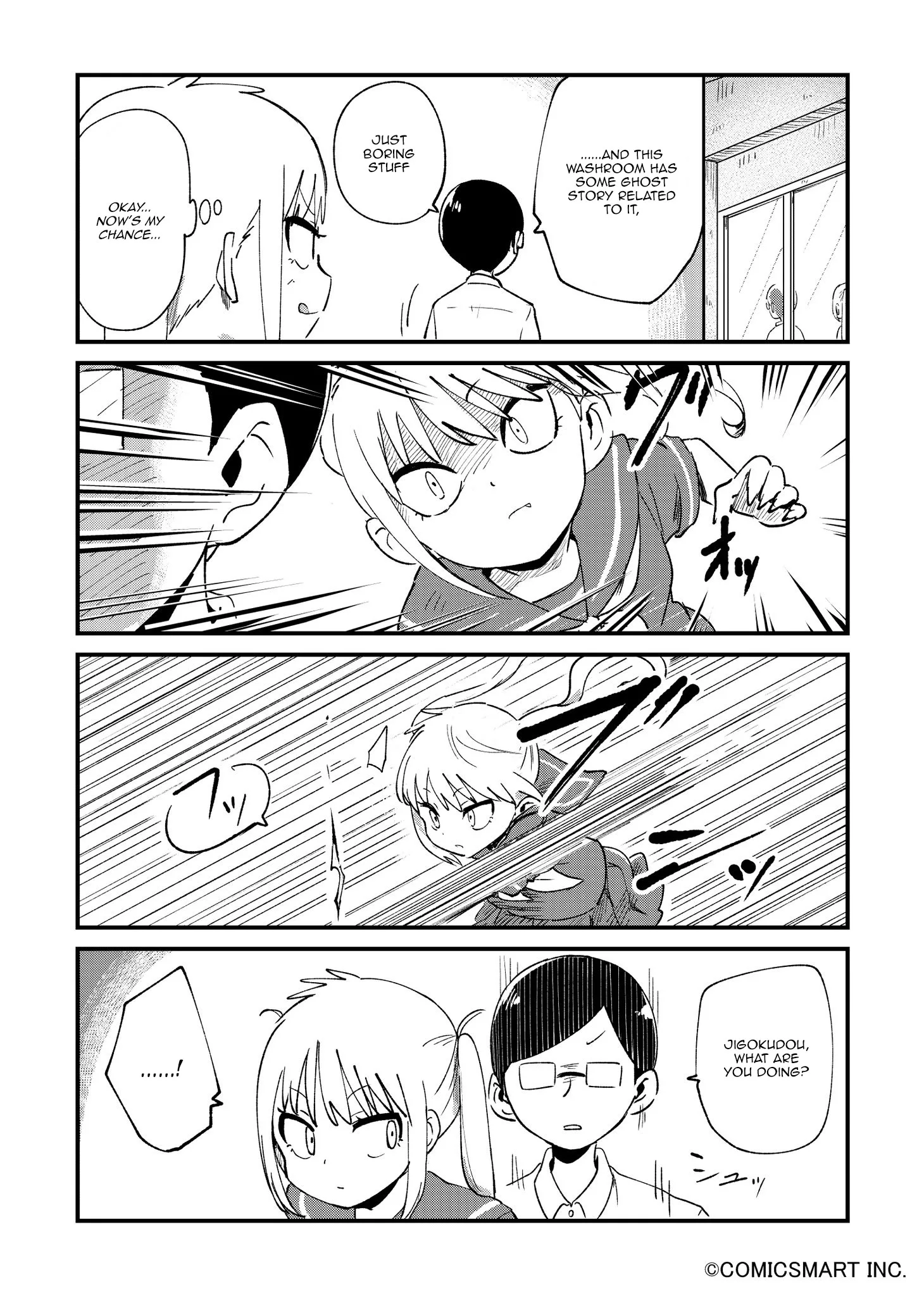 Fushigi no Mayuri-san Chapter 35 page 3