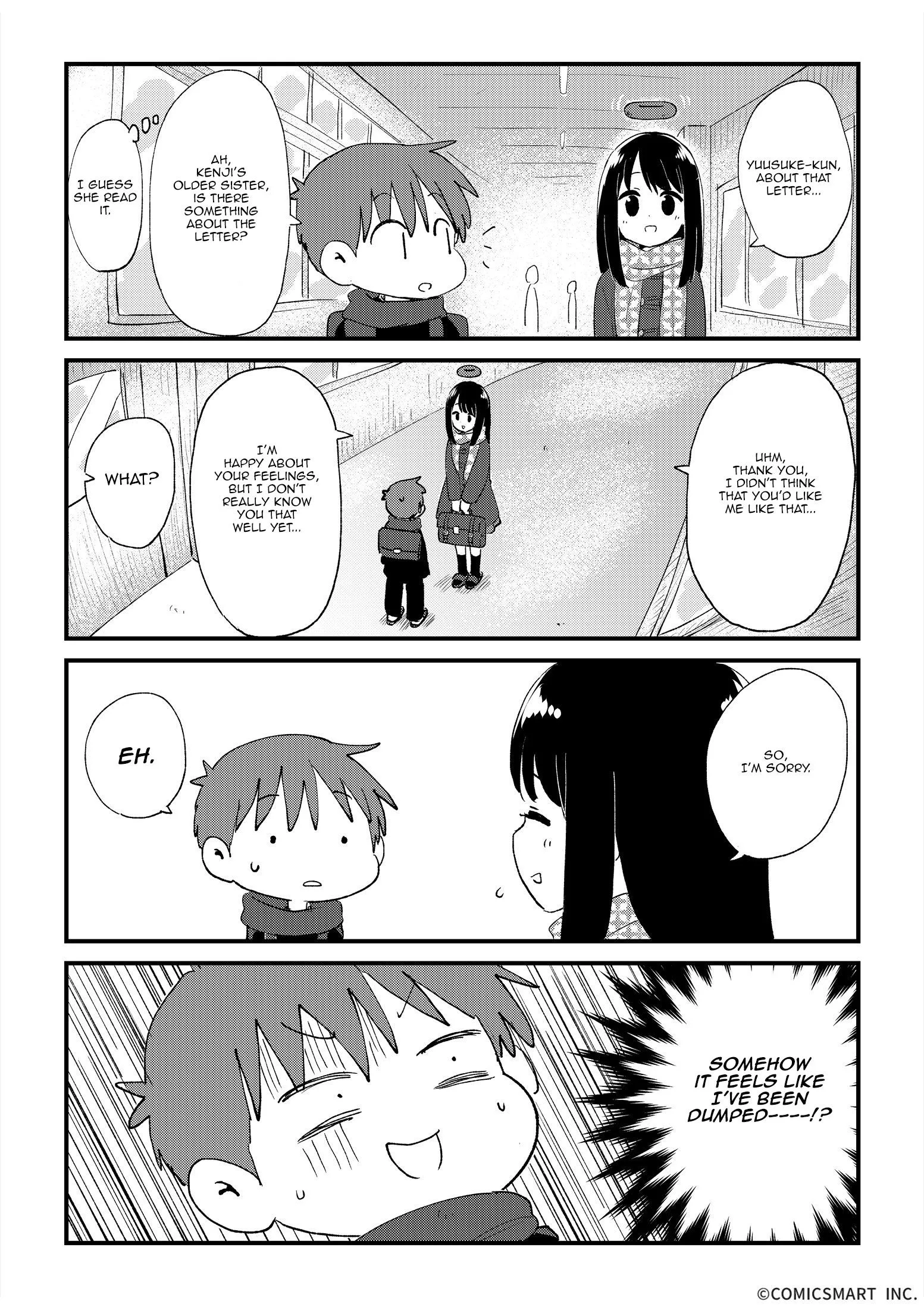 Fushigi no Mayuri-san Chapter 4 page 3