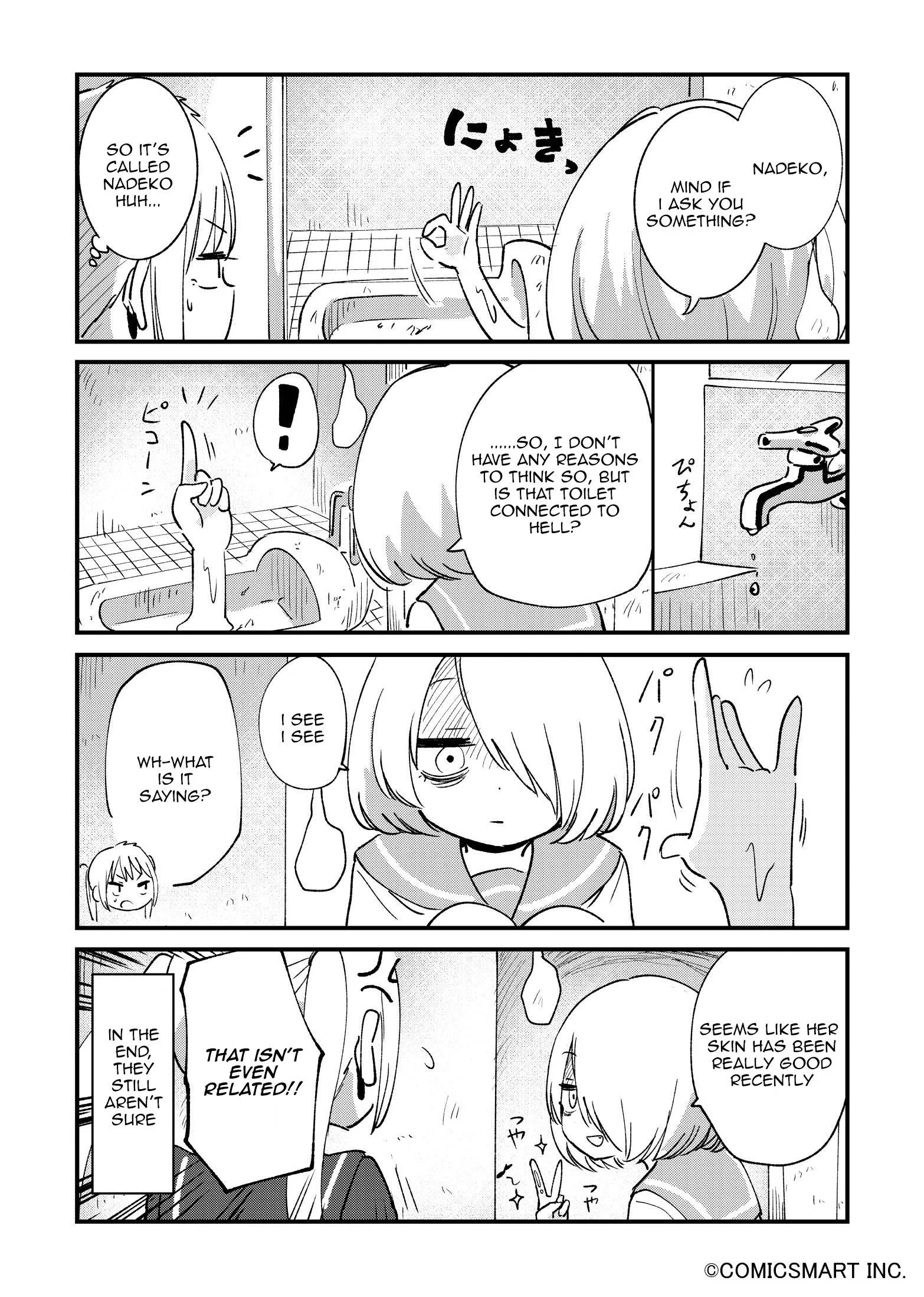 Fushigi no Mayuri-san Chapter 46 page 4