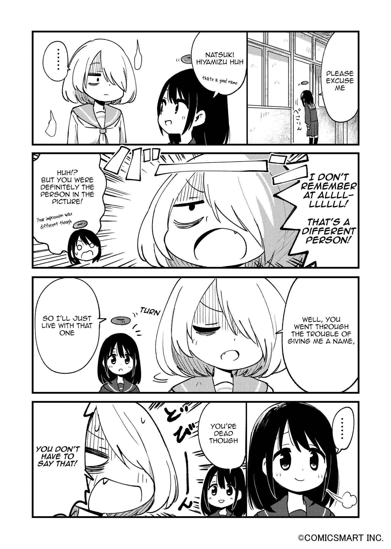 Fushigi no Mayuri-san Chapter 49 page 4