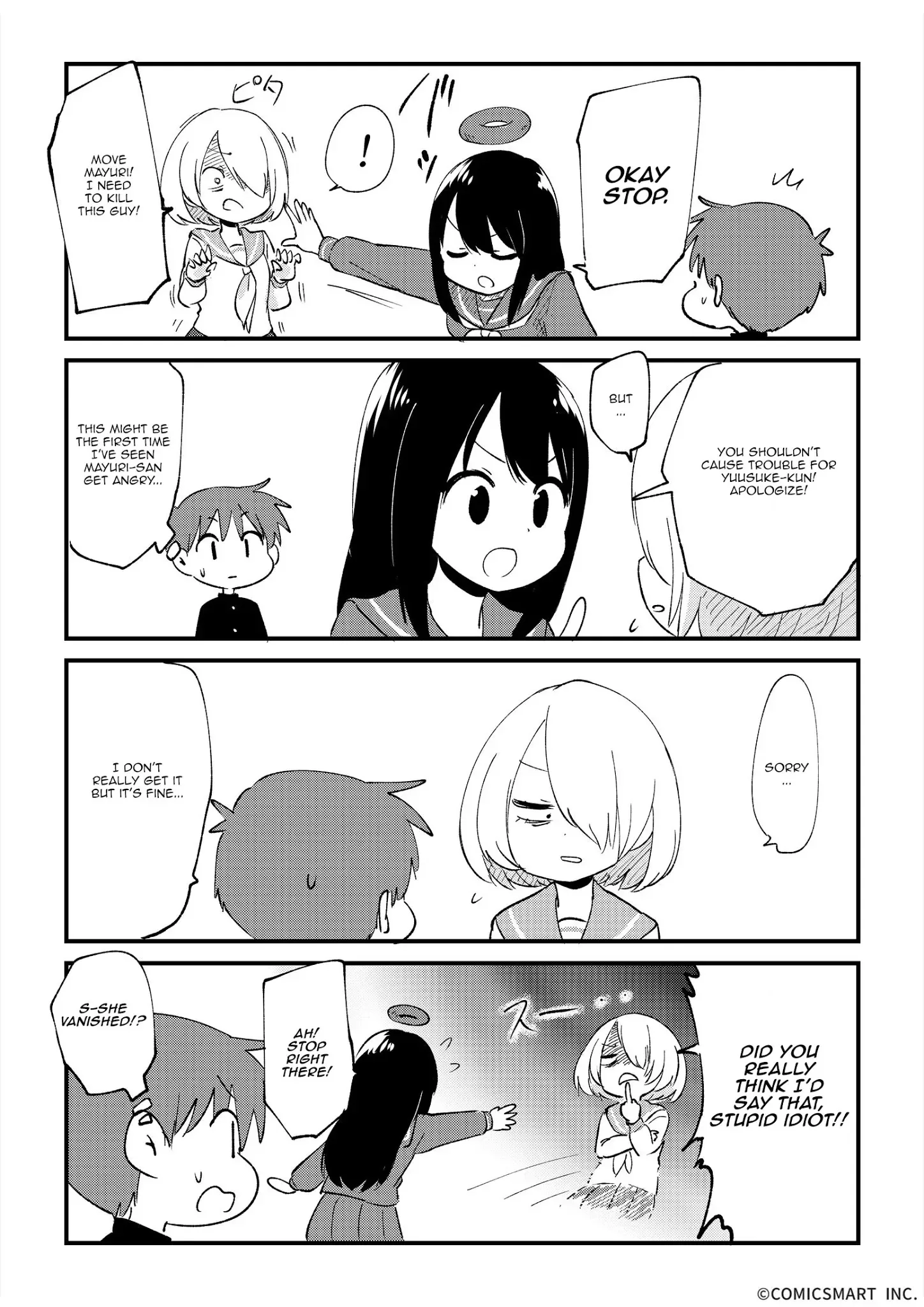 Fushigi no Mayuri-san Chapter 5 page 3