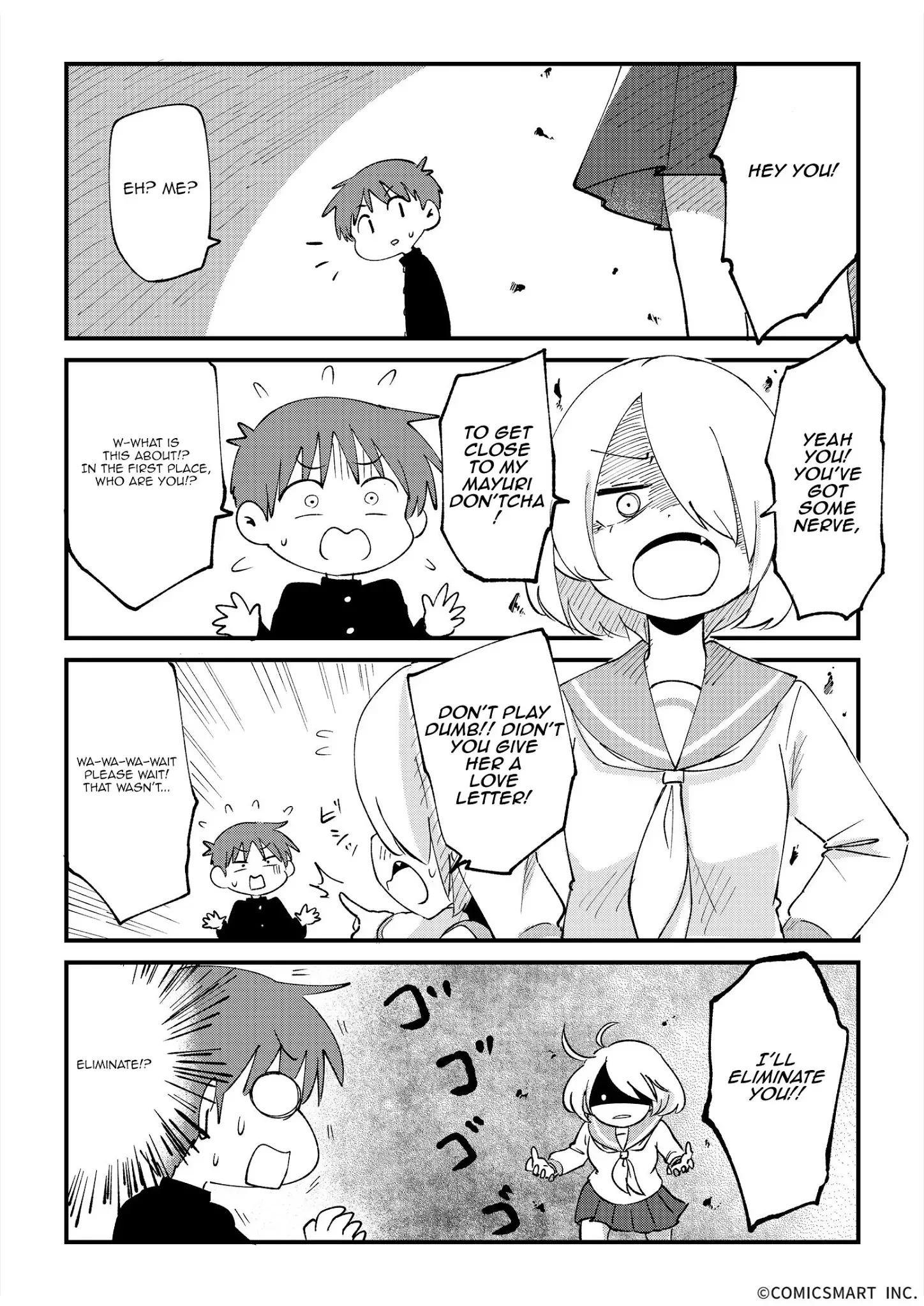 Fushigi no Mayuri-san Chapter 5 page 2