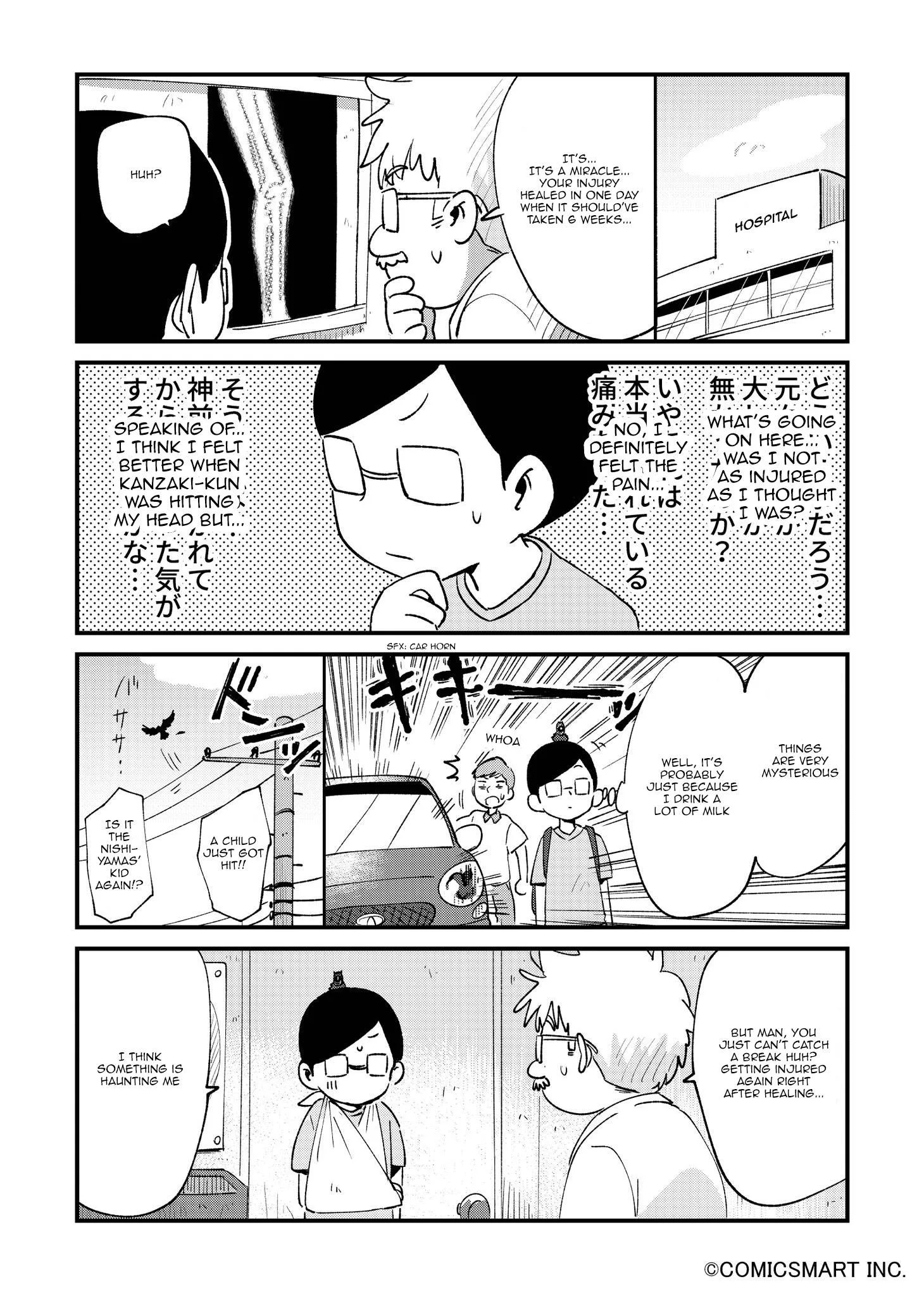 Fushigi no Mayuri-san Chapter 50 page 3