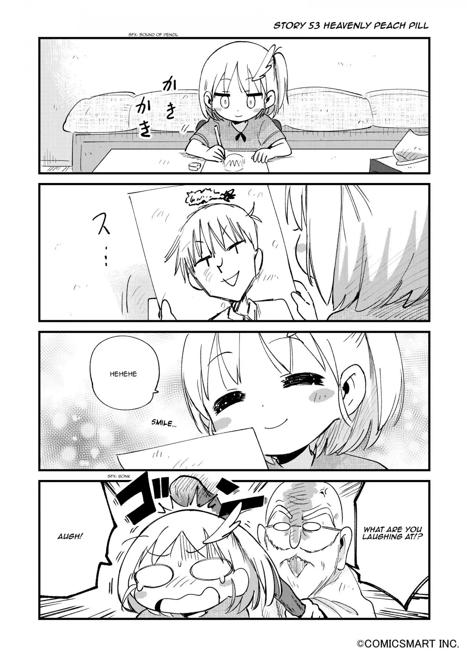 Fushigi no Mayuri-san Chapter 53 page 1