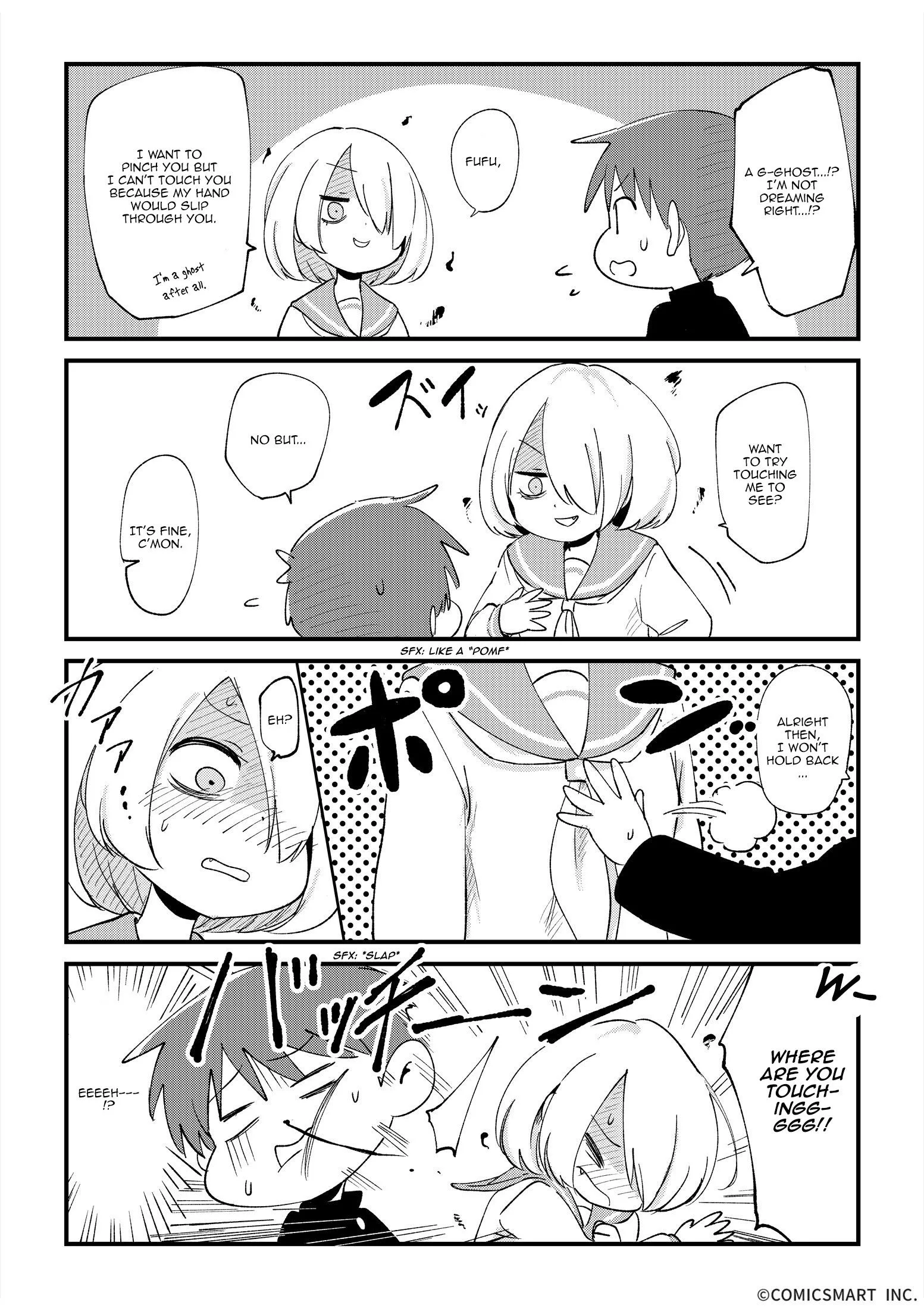 Fushigi no Mayuri-san Chapter 6 page 2