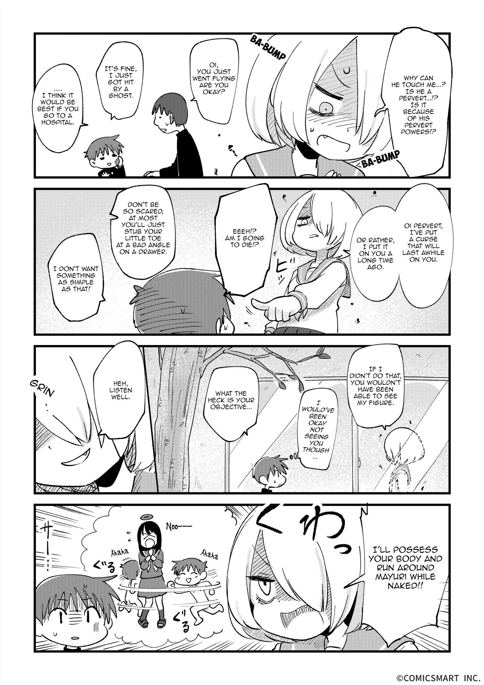 Fushigi no Mayuri-san Chapter 6 page 3