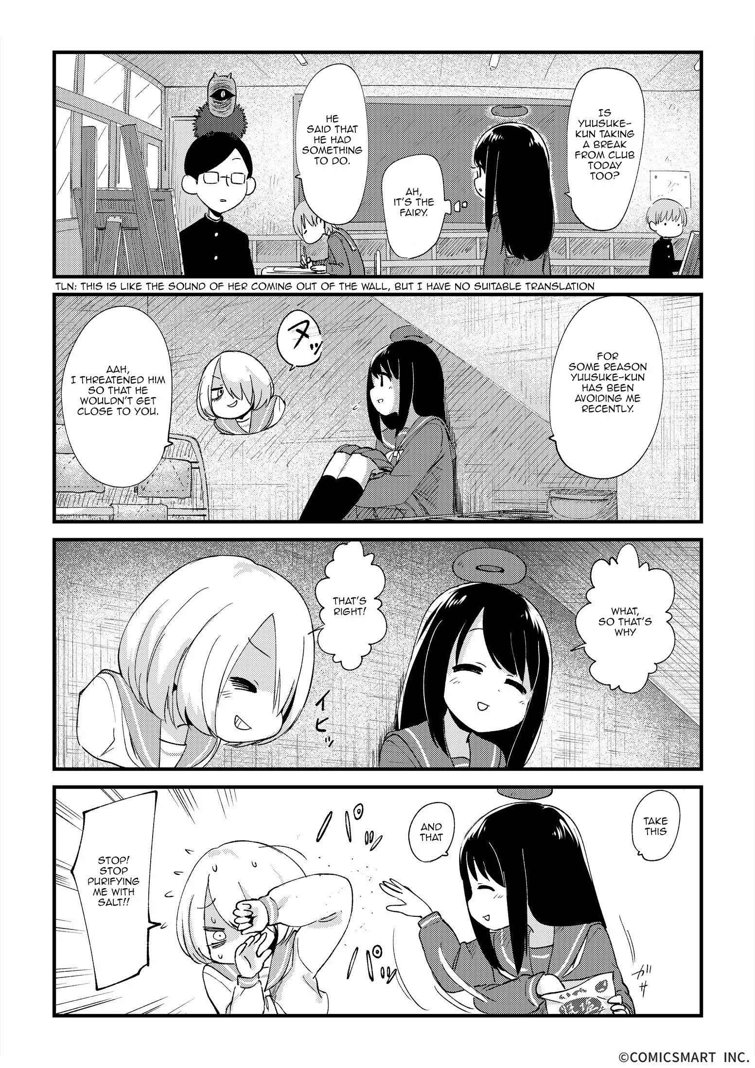 Fushigi no Mayuri-san Chapter 7 page 2