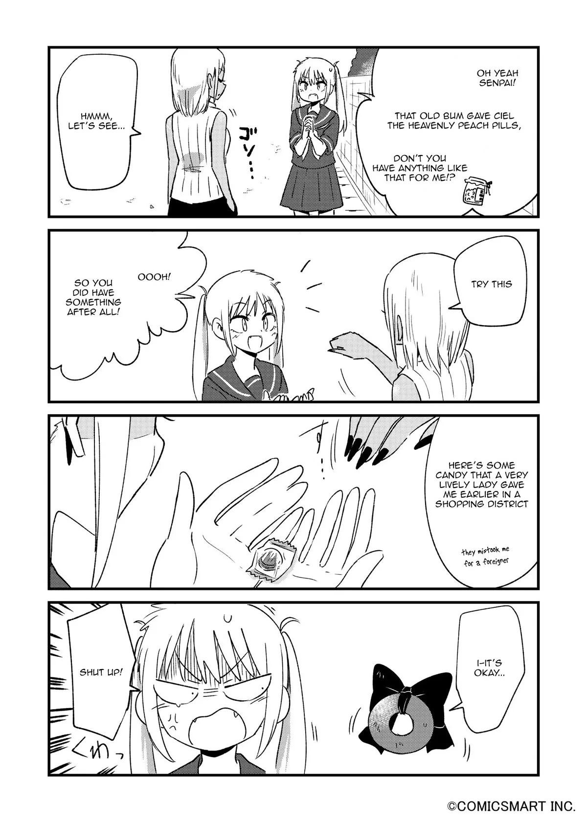 Fushigi no Mayuri-san Chapter 77 page 4