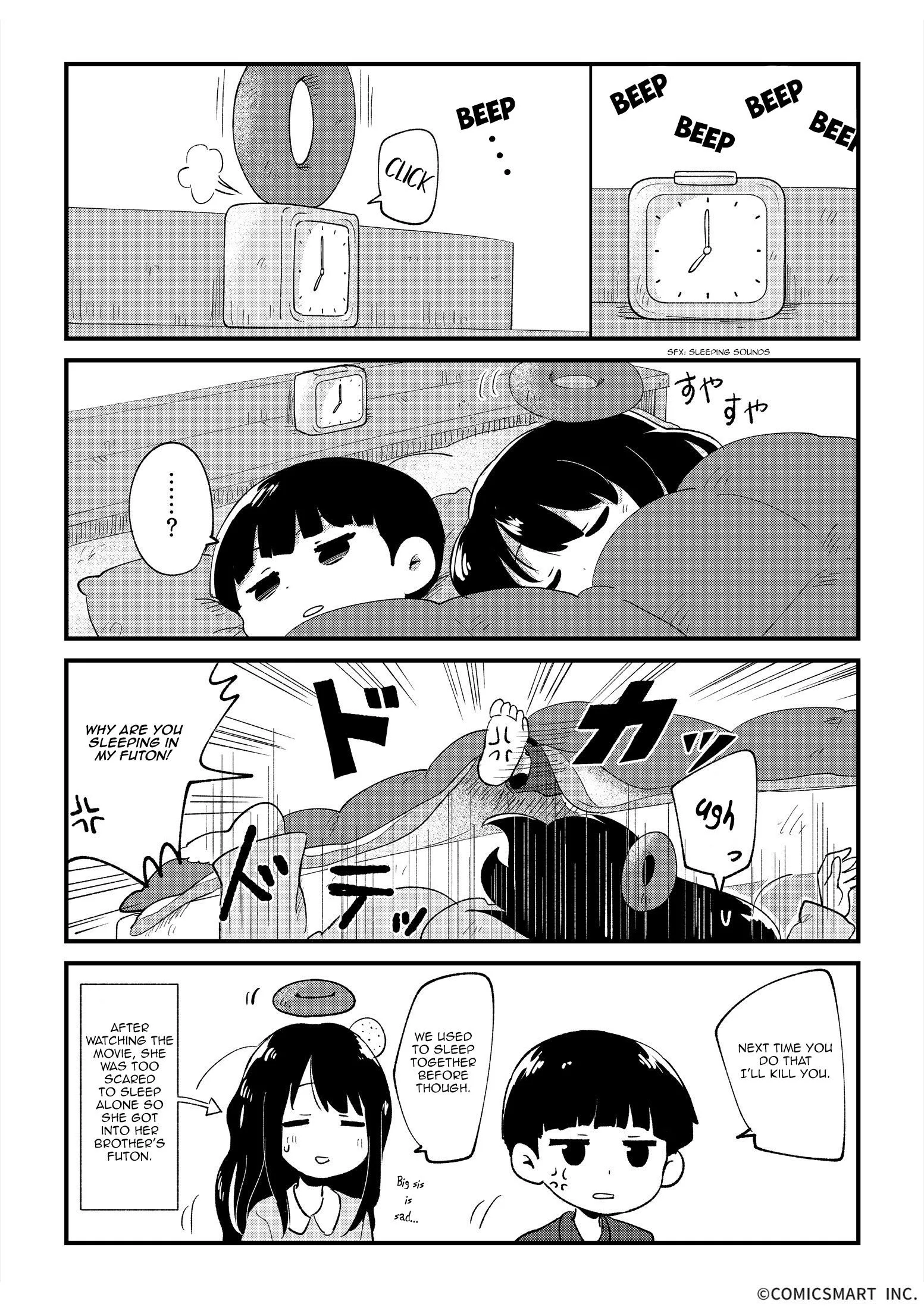 Fushigi no Mayuri-san Chapter 8 page 3