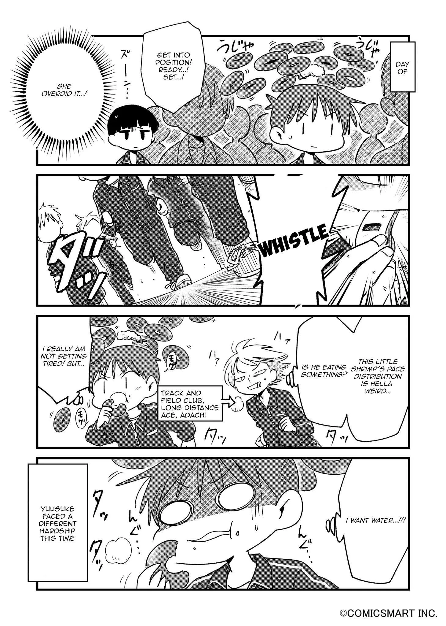 Fushigi no Mayuri-san Chapter 83 page 3