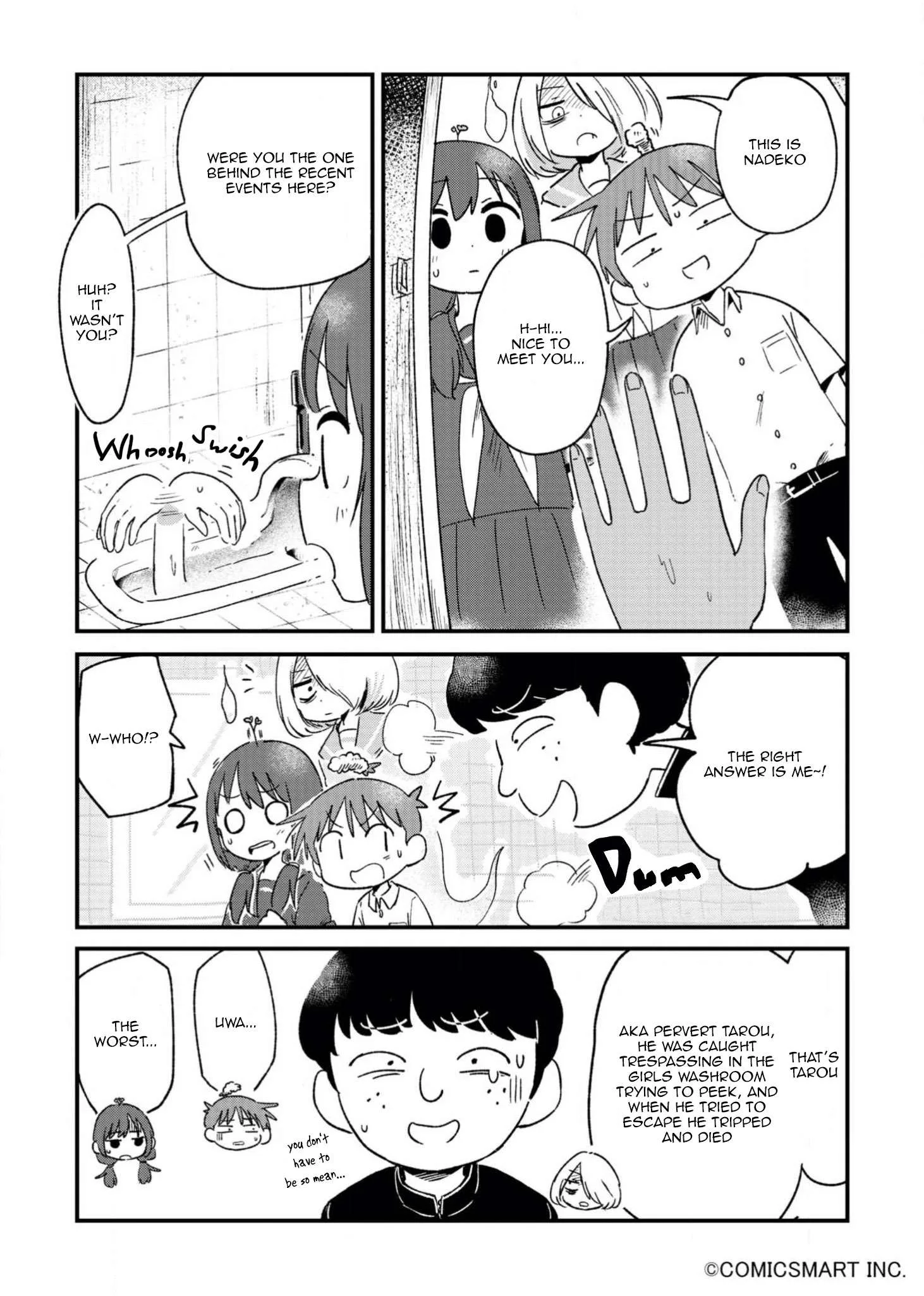 Fushigi no Mayuri-san Chapter 94 page 2