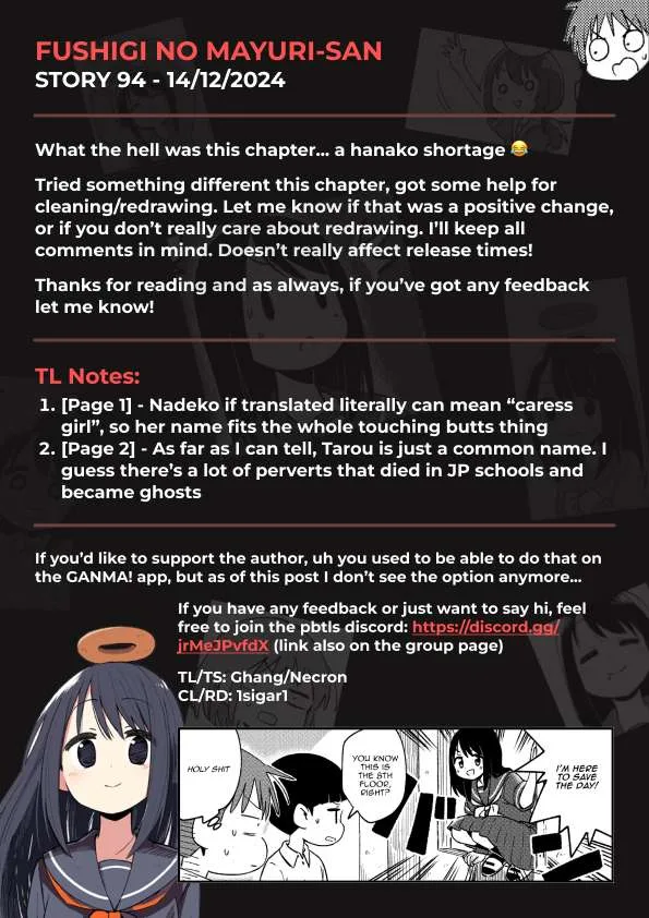 Fushigi no Mayuri-san Chapter 94 page 5
