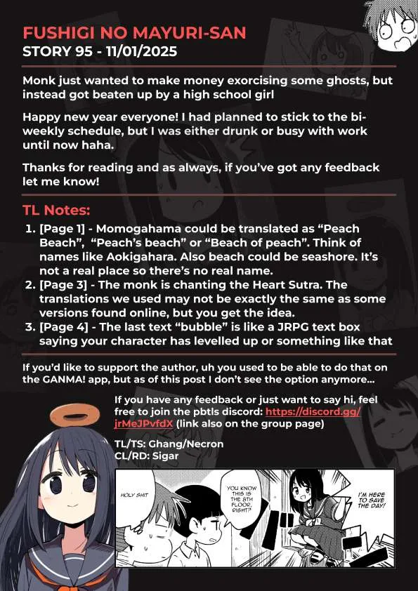 Fushigi no Mayuri-san Chapter 95 page 5