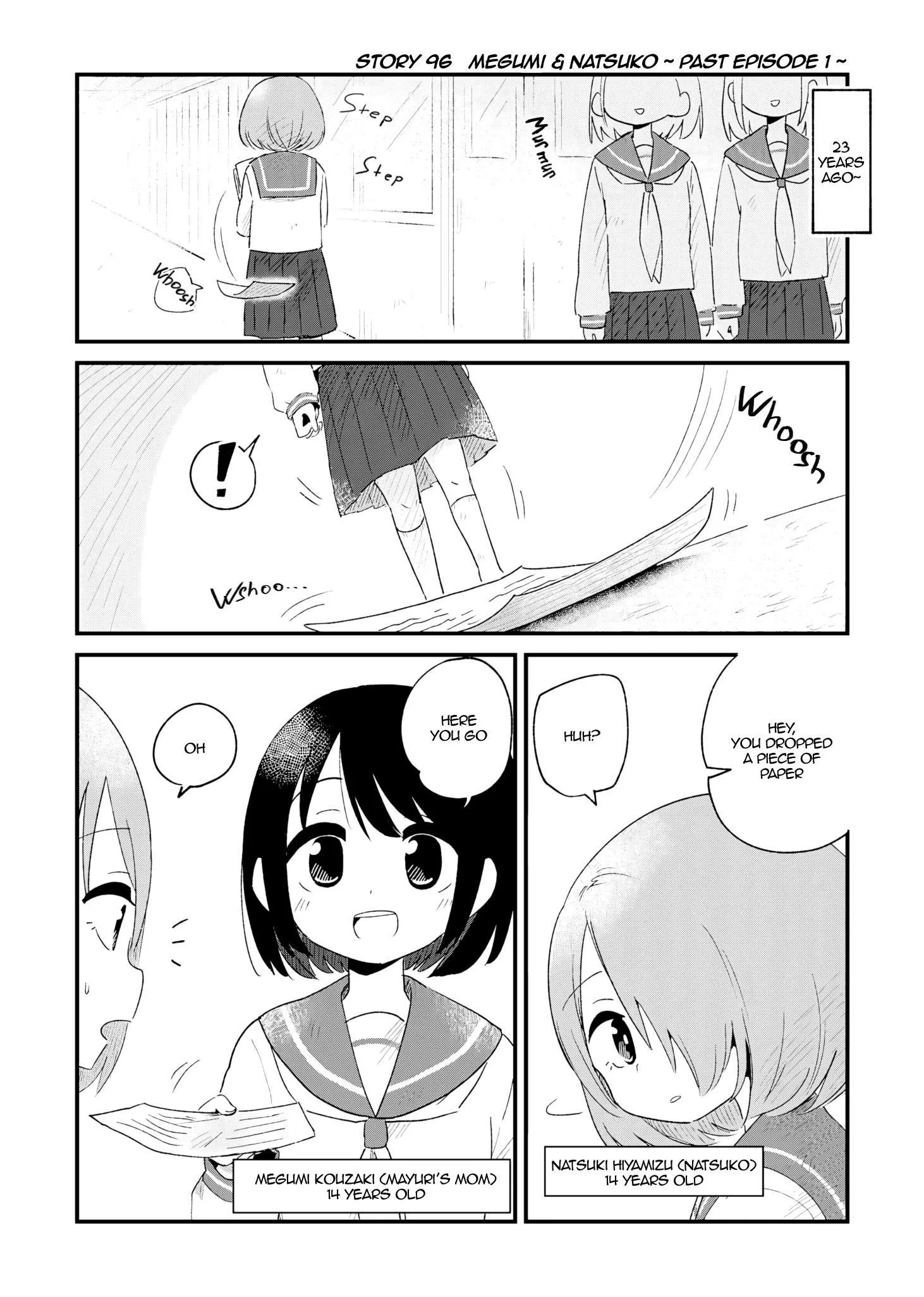 Fushigi no Mayuri-san Chapter 96 page 1