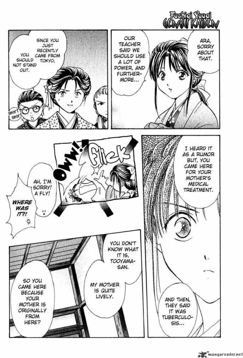 Fushigi Yuugi Genbu Kaiden Chapter 1 page 10