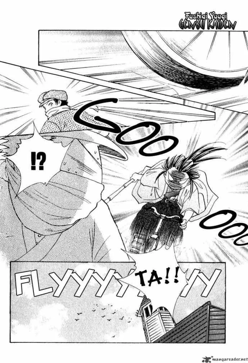Fushigi Yuugi Genbu Kaiden Chapter 1 page 14