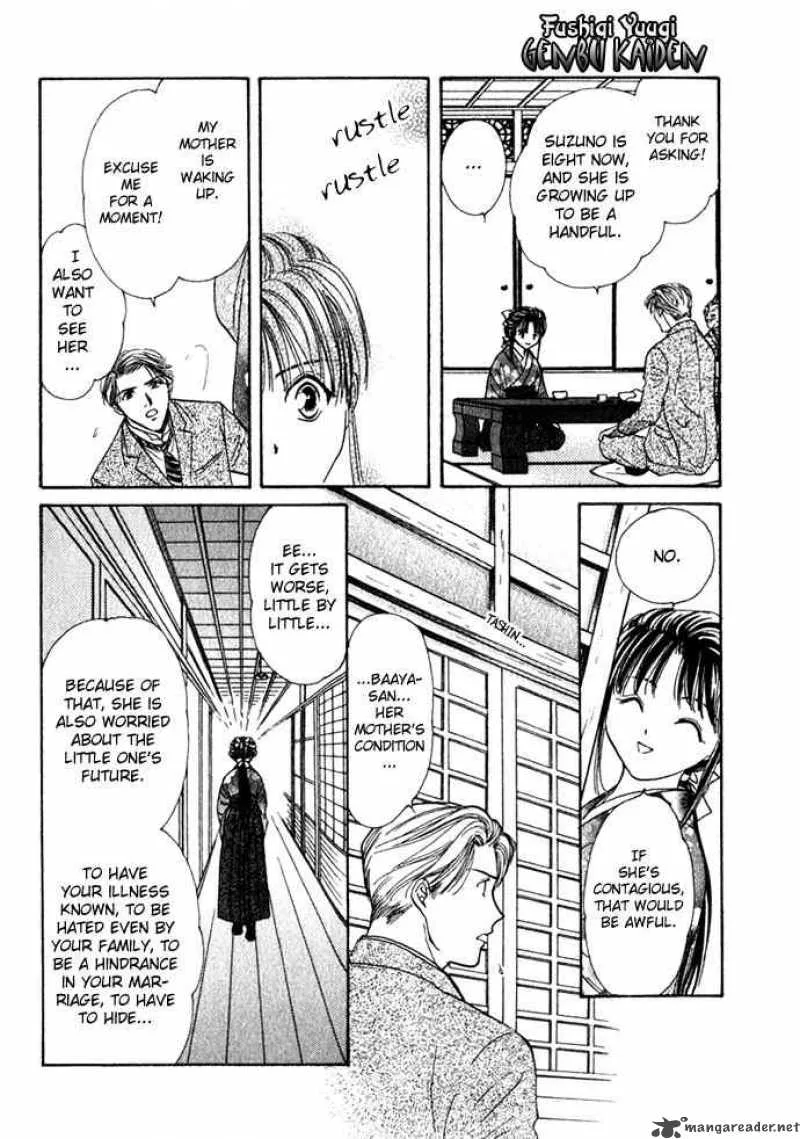 Fushigi Yuugi Genbu Kaiden Chapter 1 page 20