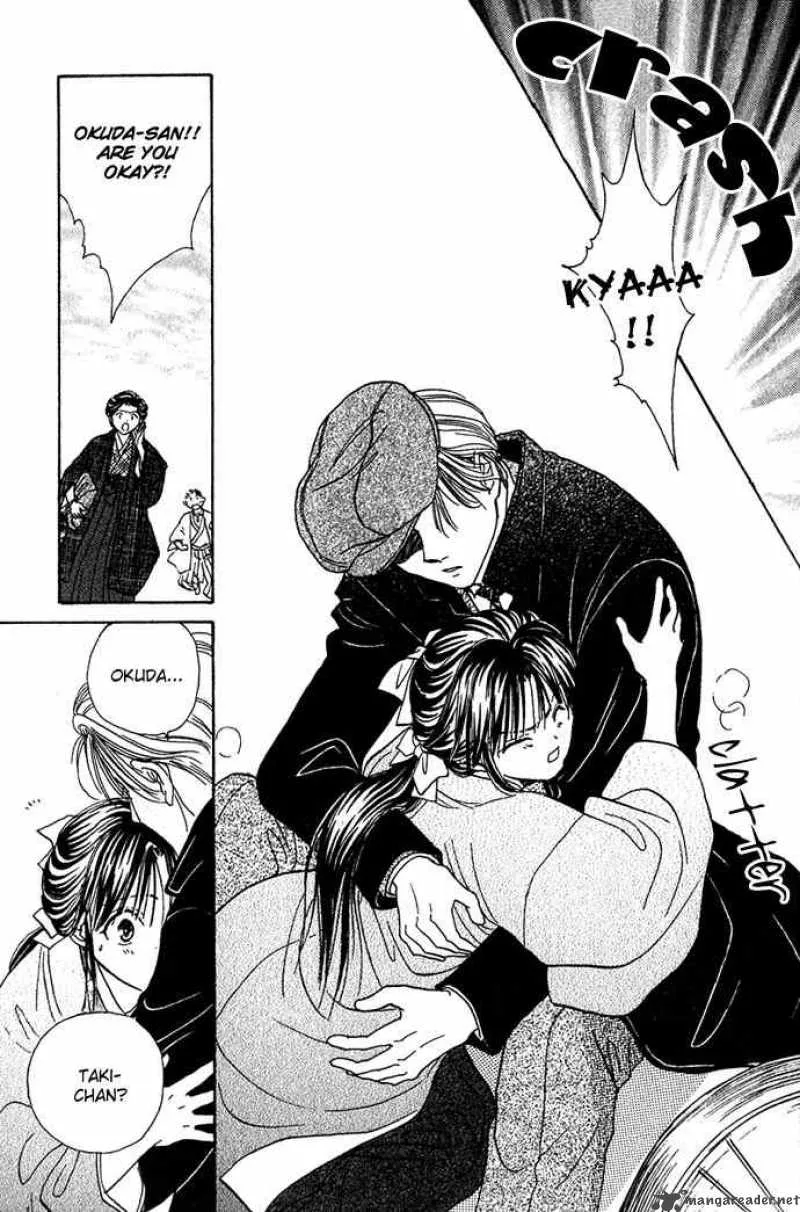 Fushigi Yuugi Genbu Kaiden Chapter 1 page 17