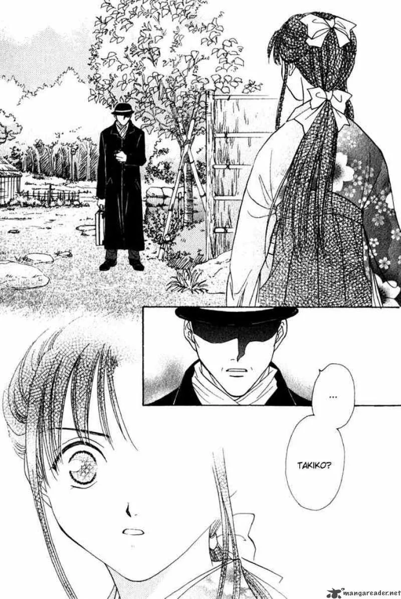 Fushigi Yuugi Genbu Kaiden Chapter 1 page 25