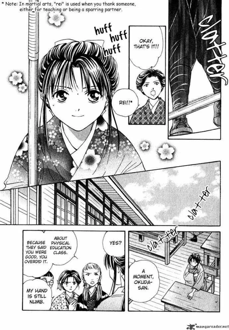 Fushigi Yuugi Genbu Kaiden Chapter 1 page 9