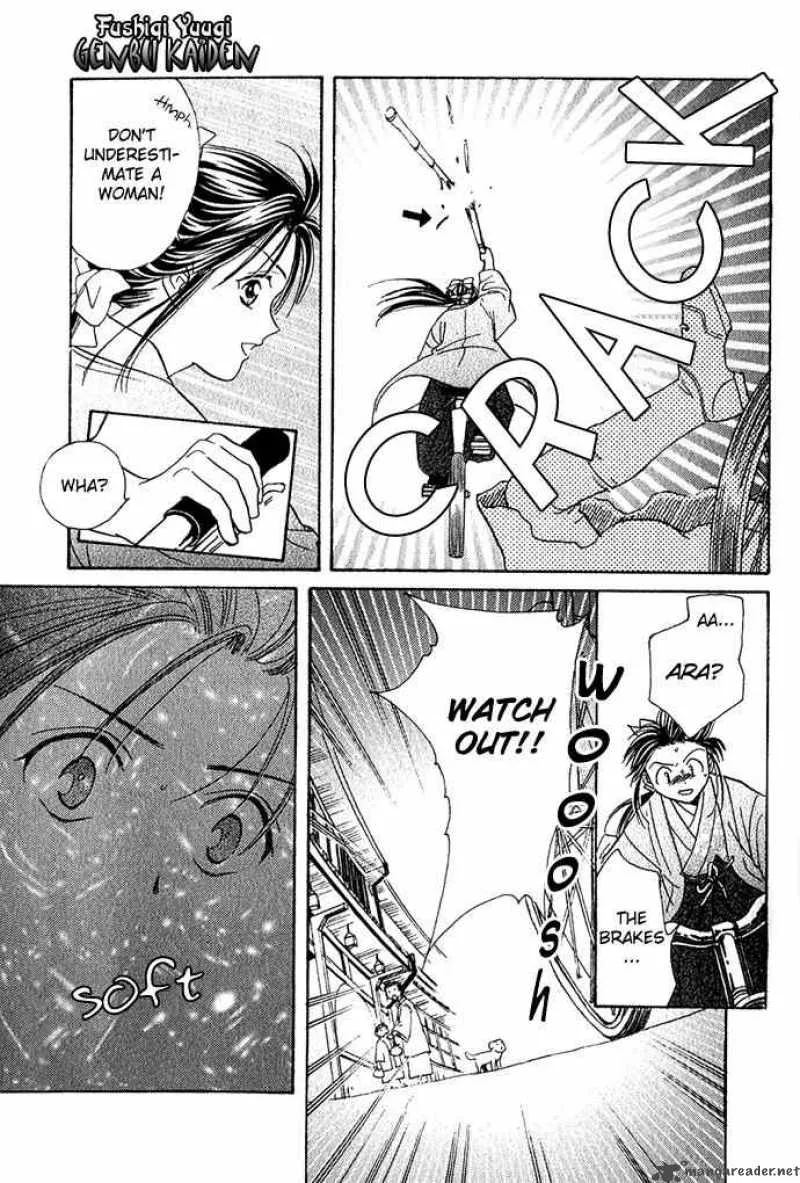 Fushigi Yuugi Genbu Kaiden Chapter 1 page 15