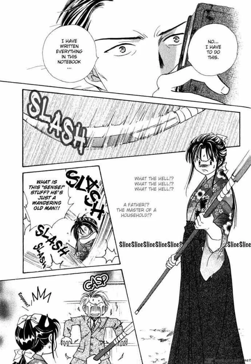 Fushigi Yuugi Genbu Kaiden Chapter 1 page 31