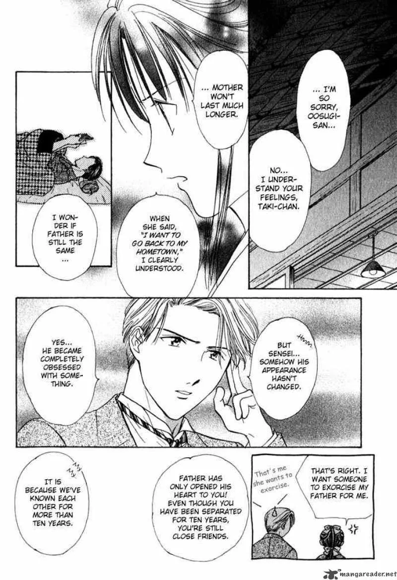 Fushigi Yuugi Genbu Kaiden Chapter 1 page 32