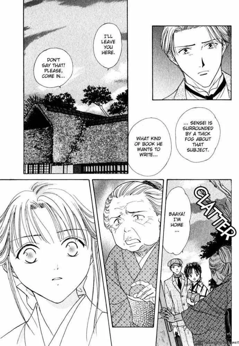 Fushigi Yuugi Genbu Kaiden Chapter 1 page 37