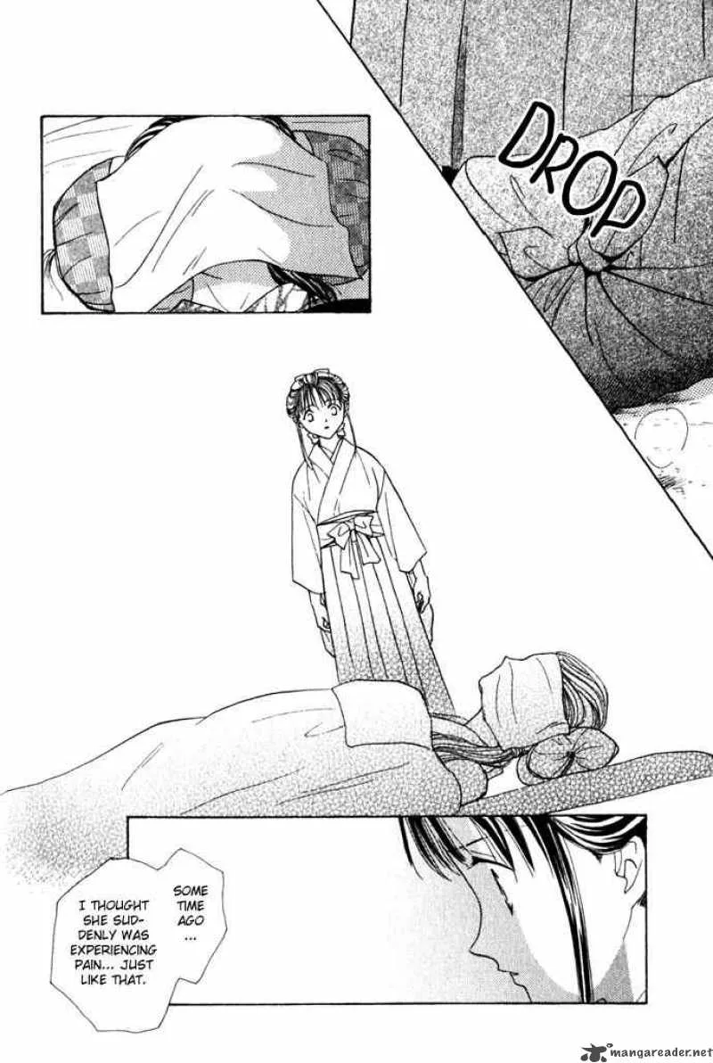 Fushigi Yuugi Genbu Kaiden Chapter 1 page 38