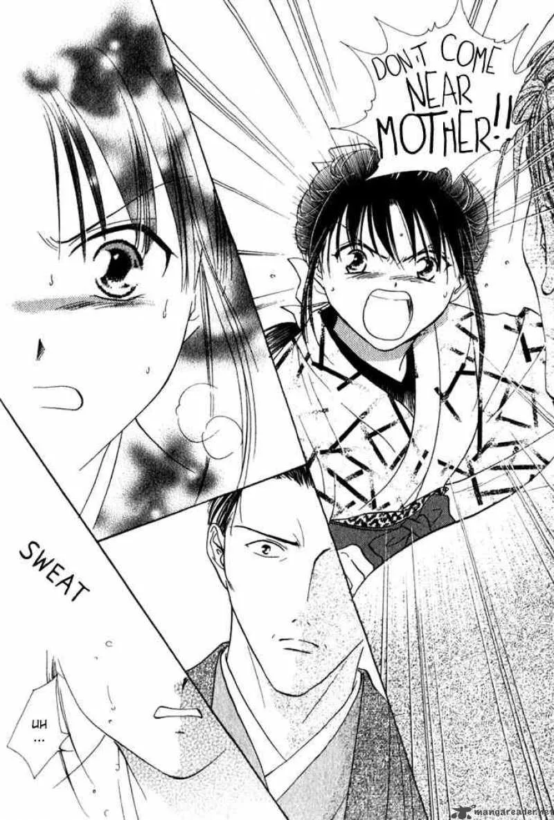 Fushigi Yuugi Genbu Kaiden Chapter 1 page 40