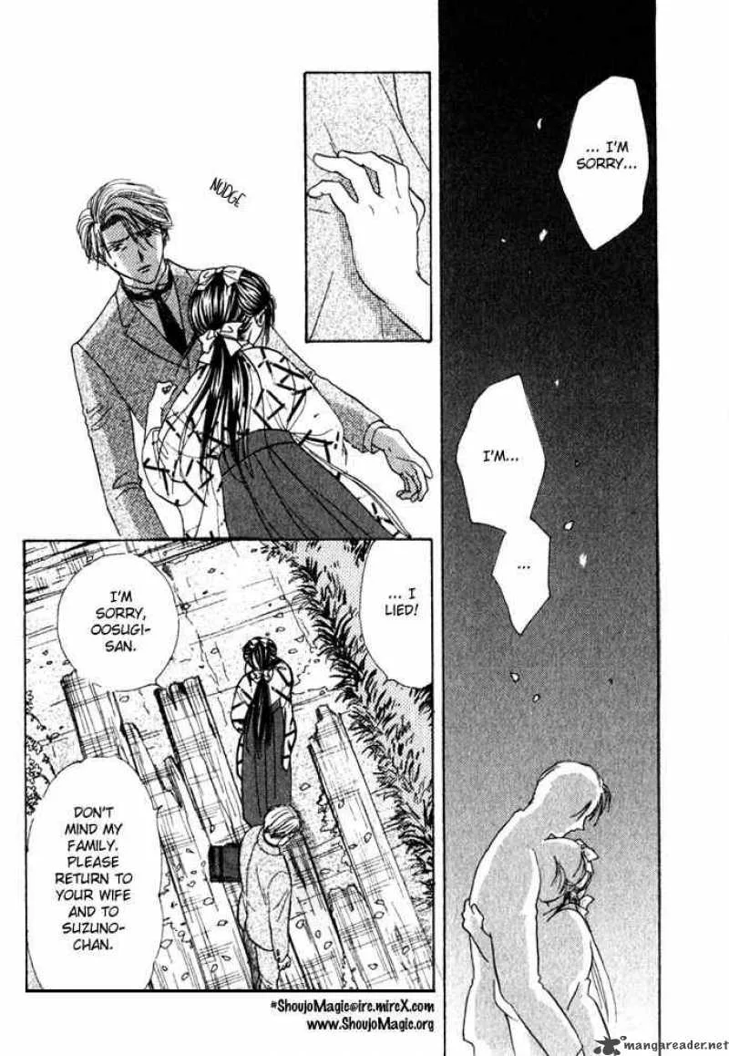Fushigi Yuugi Genbu Kaiden Chapter 1 page 44