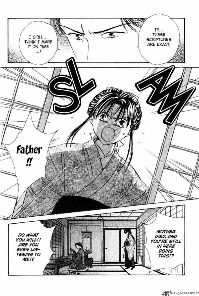 Fushigi Yuugi Genbu Kaiden Chapter 1 page 48