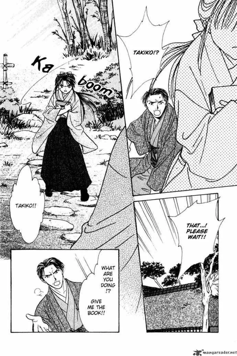 Fushigi Yuugi Genbu Kaiden Chapter 1 page 50