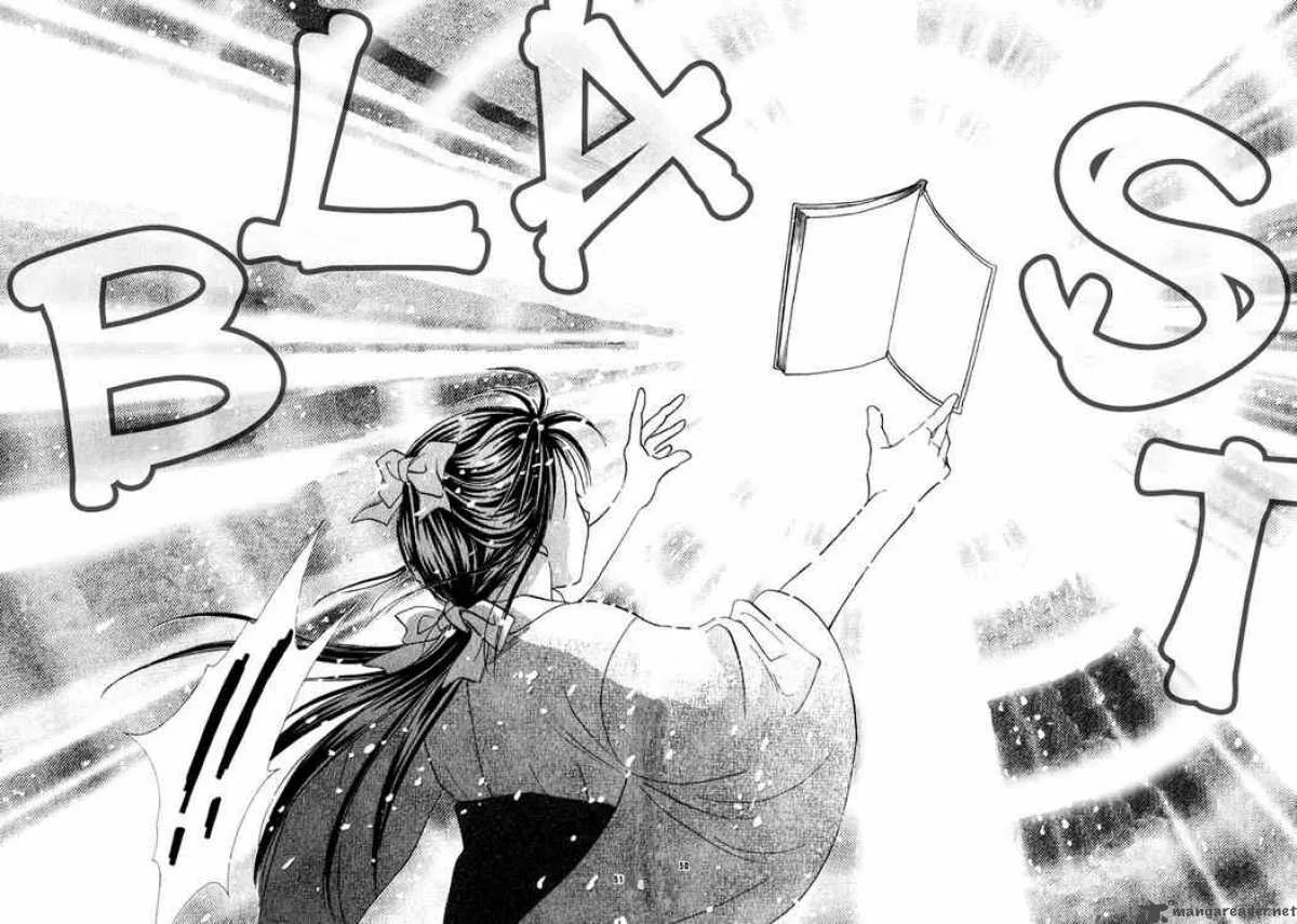 Fushigi Yuugi Genbu Kaiden Chapter 1 page 54