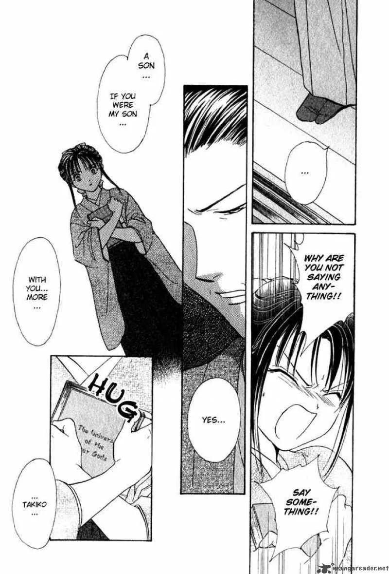 Fushigi Yuugi Genbu Kaiden Chapter 1 page 52