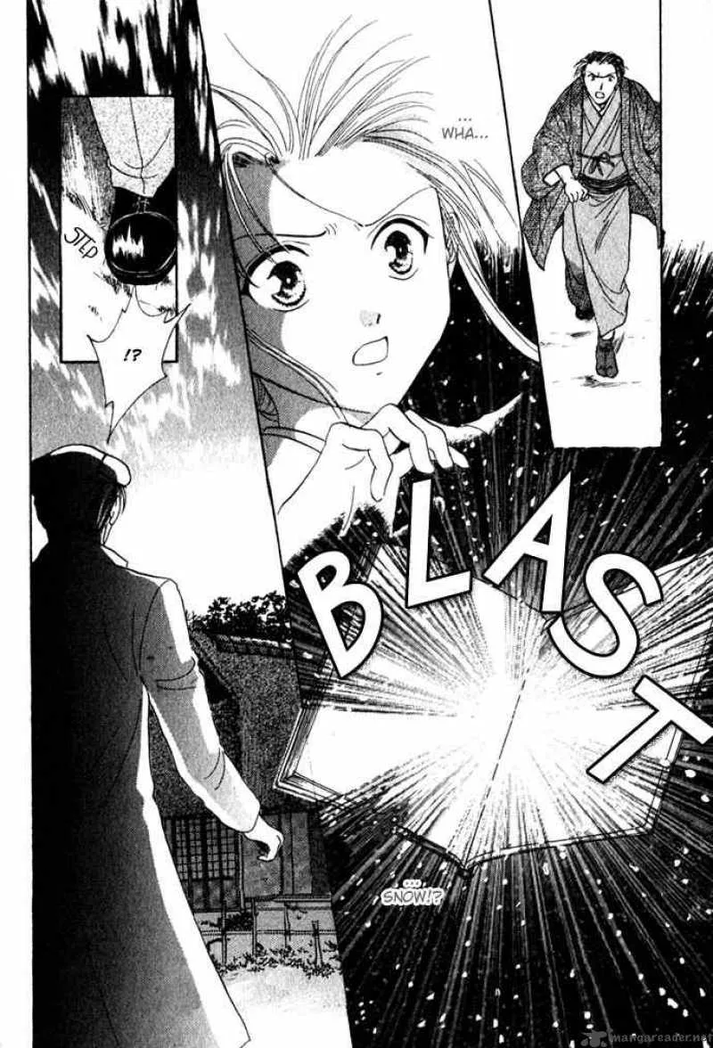 Fushigi Yuugi Genbu Kaiden Chapter 1 page 55
